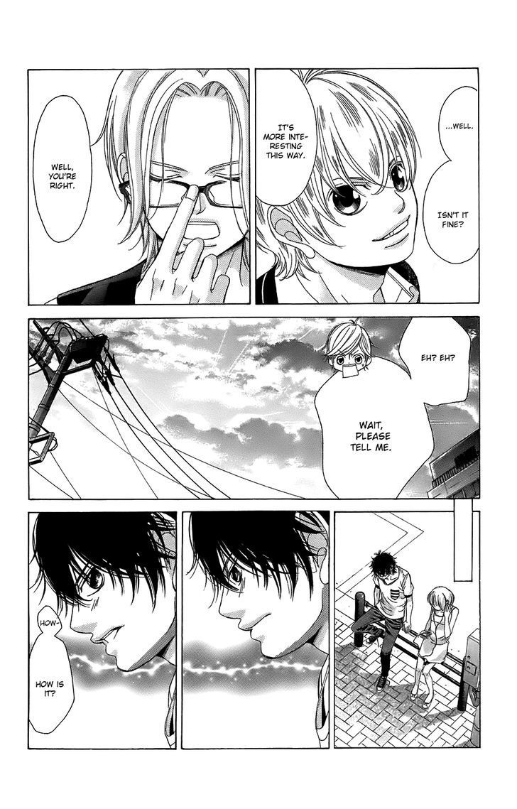 Kanojo wa Uso wo Aishisugiteru Chapter 52 page 23 - Chapter 52 : 52nd song