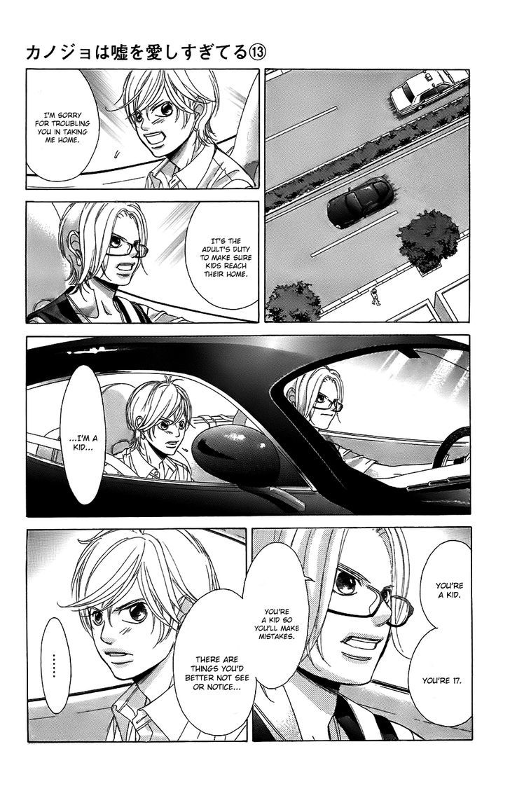 Kanojo wa Uso wo Aishisugiteru Chapter 52 page 26 - Chapter 52 : 52nd song