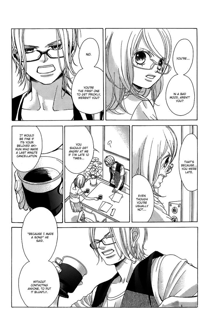 Kanojo wa Uso wo Aishisugiteru Chapter 52 page 33 - Chapter 52 : 52nd song