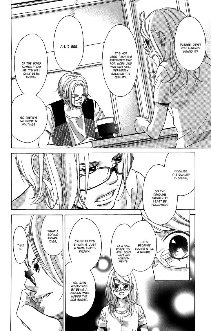Kanojo wa Uso wo Aishisugiteru Chapter 52 page 39 - Chapter 52 : 52nd song