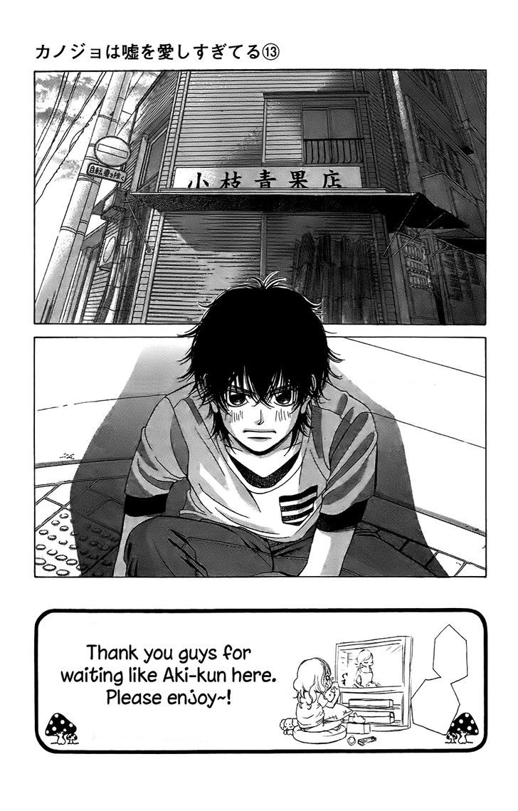 Kanojo wa Uso wo Aishisugiteru Chapter 52 page 4 - Chapter 52 : 52nd song