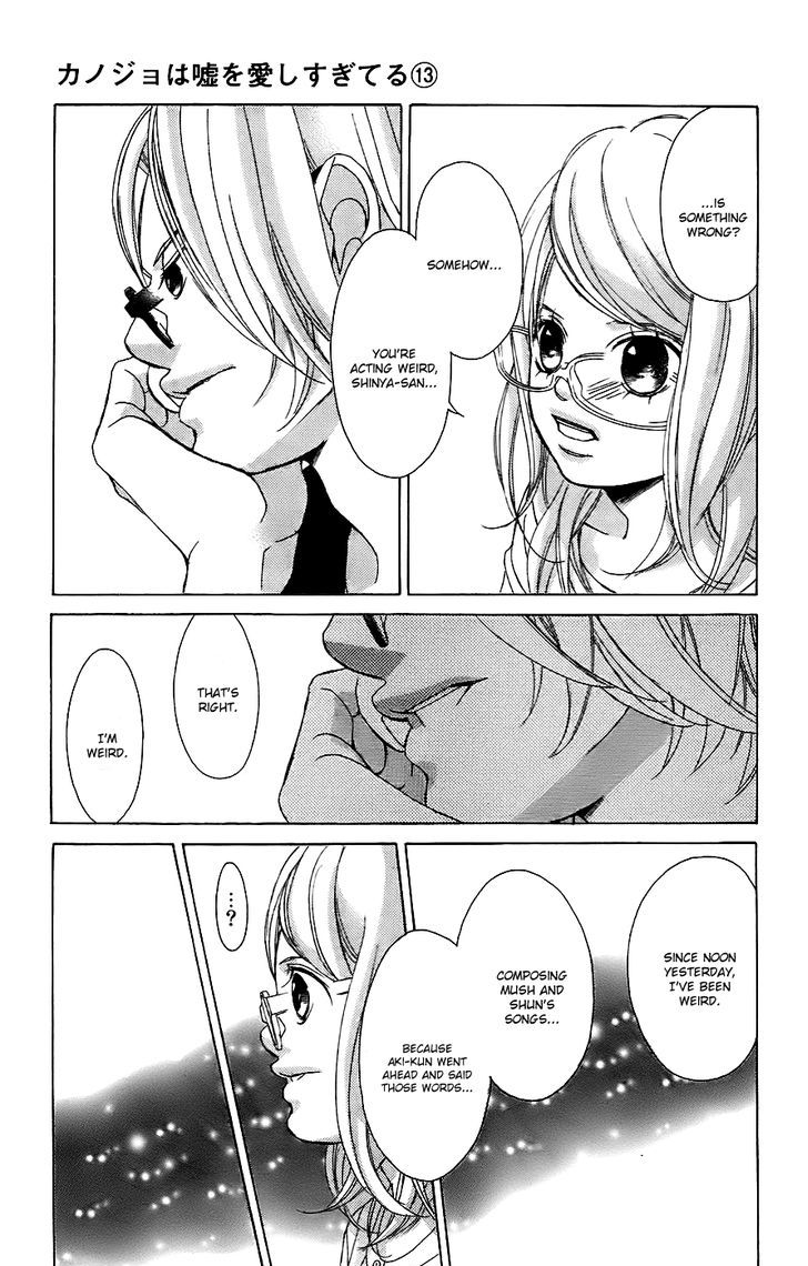 Kanojo wa Uso wo Aishisugiteru Chapter 52 page 40 - Chapter 52 : 52nd song