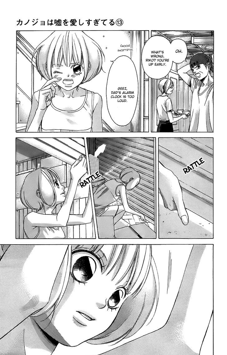 Kanojo wa Uso wo Aishisugiteru Chapter 52 page 6 - Chapter 52 : 52nd song