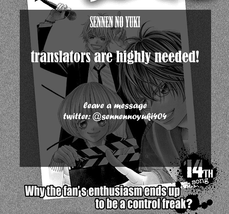 Kanojo wa Uso wo Aishisugiteru Chapter 53 page 1 - Chapter 53 : 53rd Song