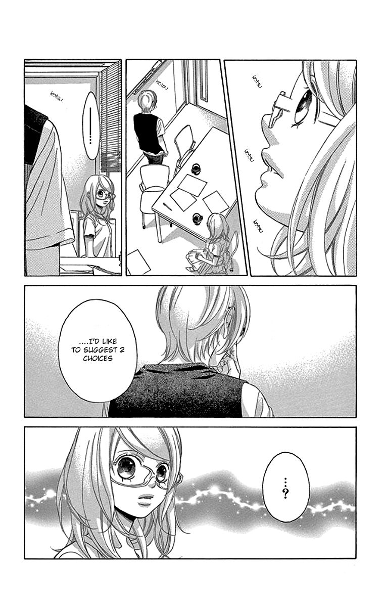 Kanojo wa Uso wo Aishisugiteru Chapter 53 page 11 - Chapter 53 : 53rd Song