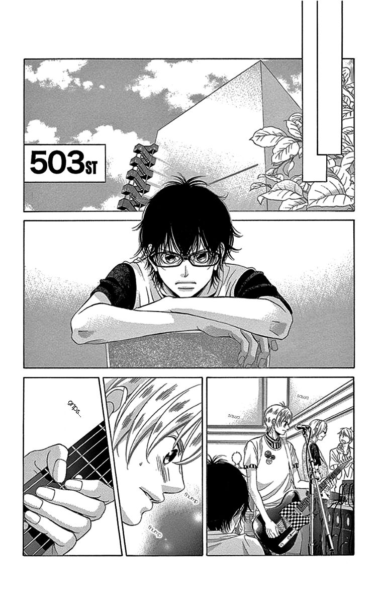 Kanojo wa Uso wo Aishisugiteru Chapter 53 page 13 - Chapter 53 : 53rd Song