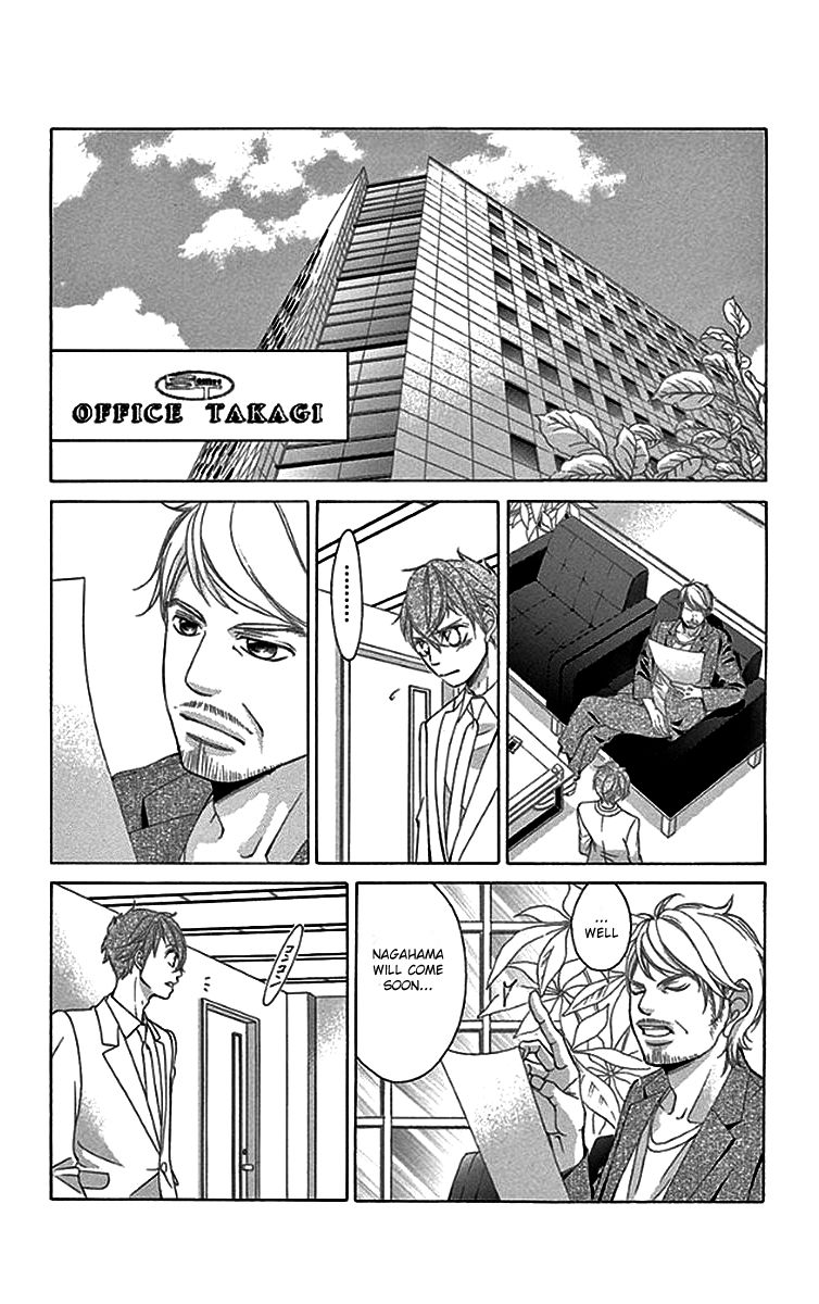 Kanojo wa Uso wo Aishisugiteru Chapter 53 page 17 - Chapter 53 : 53rd Song
