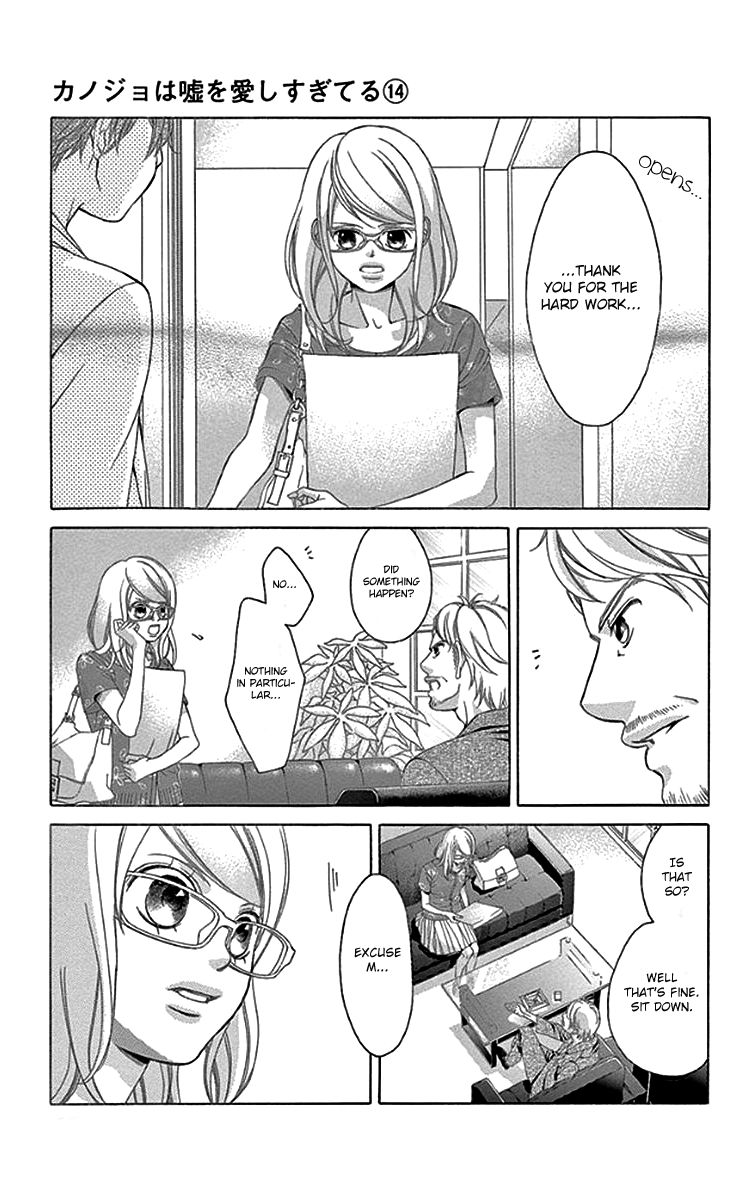 Kanojo wa Uso wo Aishisugiteru Chapter 53 page 18 - Chapter 53 : 53rd Song
