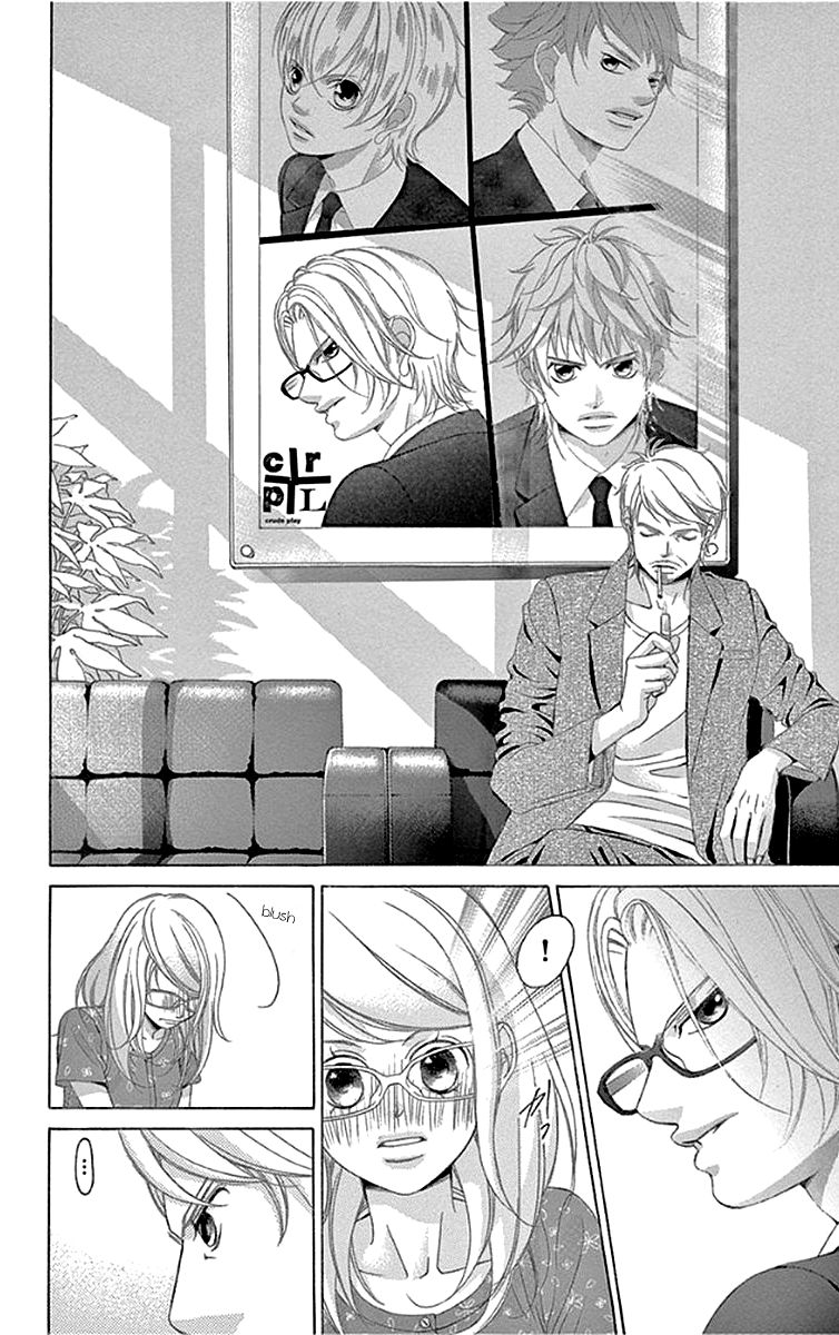 Kanojo wa Uso wo Aishisugiteru Chapter 53 page 19 - Chapter 53 : 53rd Song