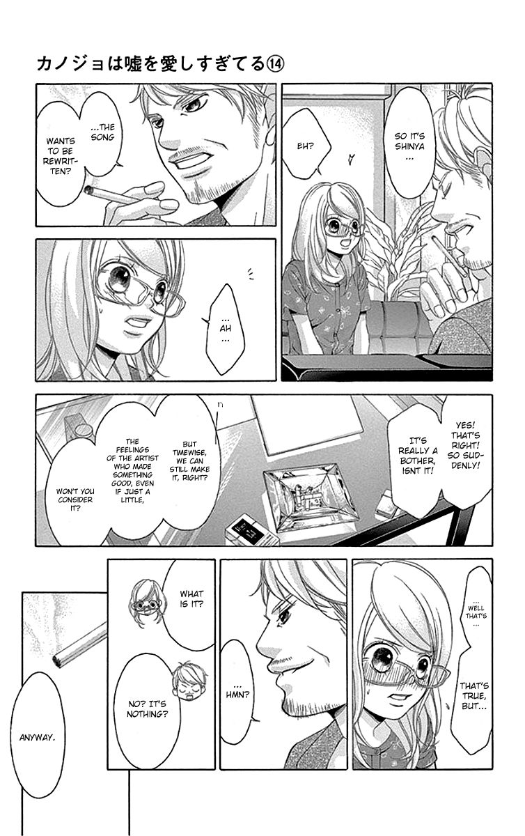 Kanojo wa Uso wo Aishisugiteru Chapter 53 page 20 - Chapter 53 : 53rd Song