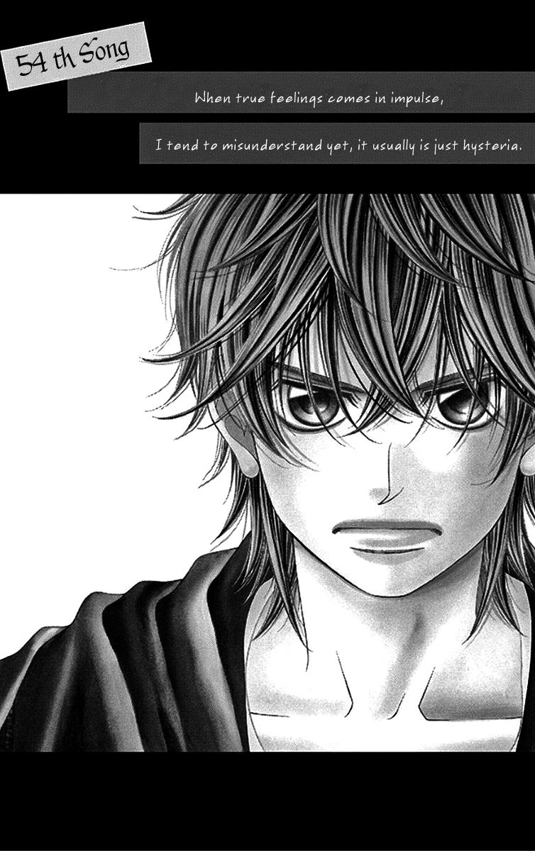 Kanojo wa Uso wo Aishisugiteru Chapter 53 page 5 - Chapter 53 : 53rd Song