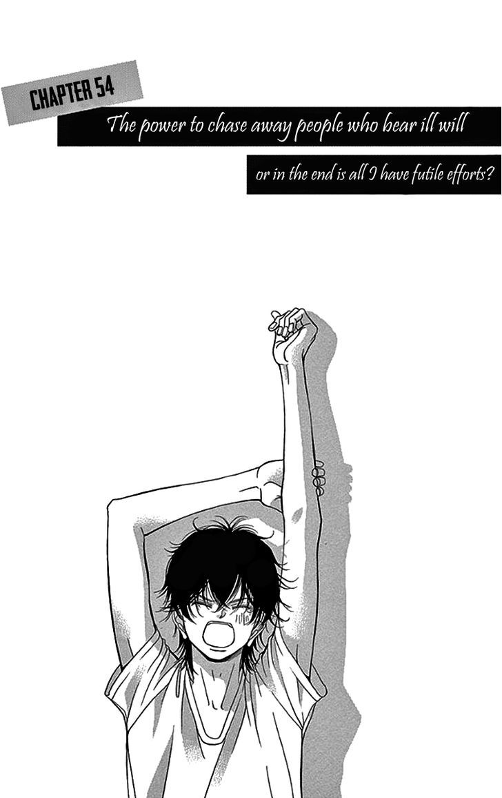 Kanojo wa Uso wo Aishisugiteru Chapter 54 page 1 - Chapter 54 : 54th Song