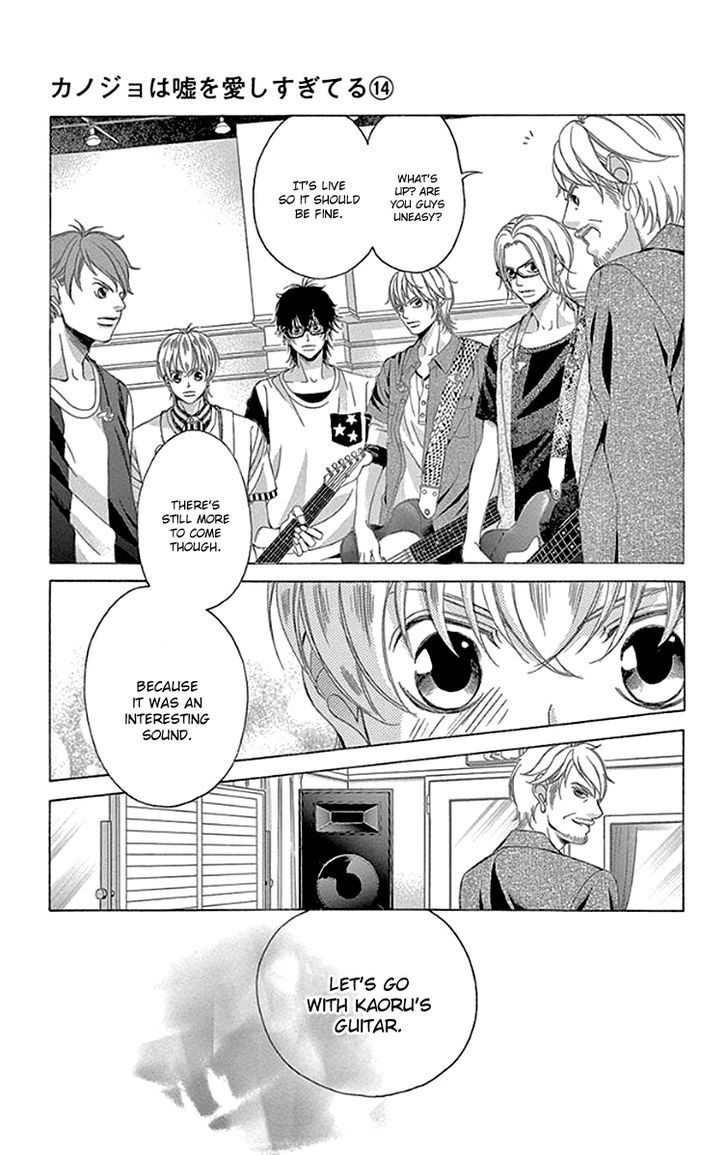 Kanojo wa Uso wo Aishisugiteru Chapter 54 page 11 - Chapter 54 : 54th Song