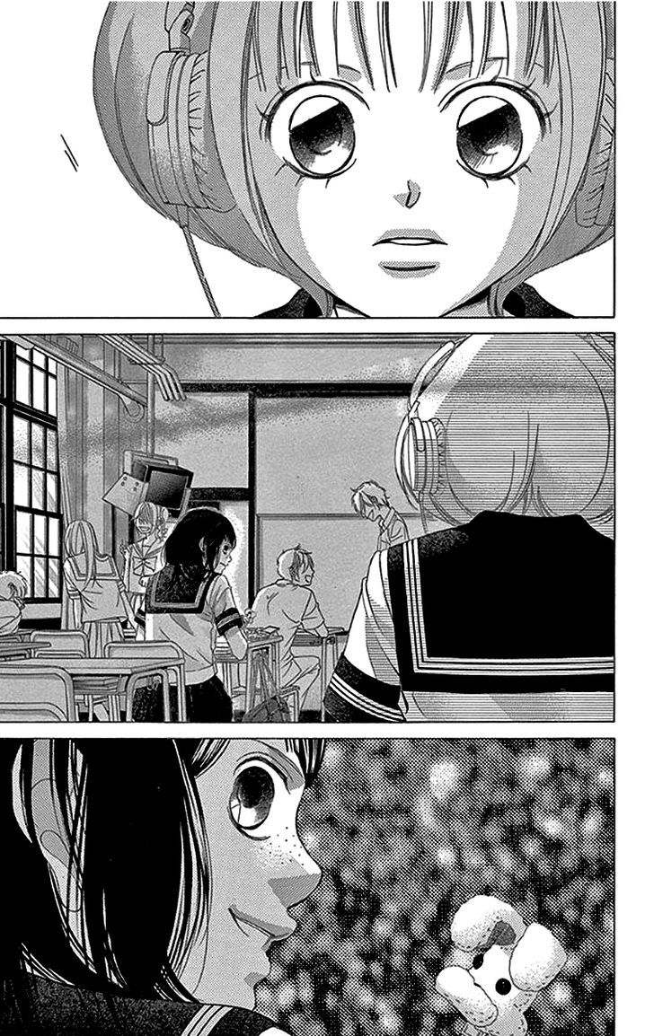 Kanojo wa Uso wo Aishisugiteru Chapter 54 page 19 - Chapter 54 : 54th Song