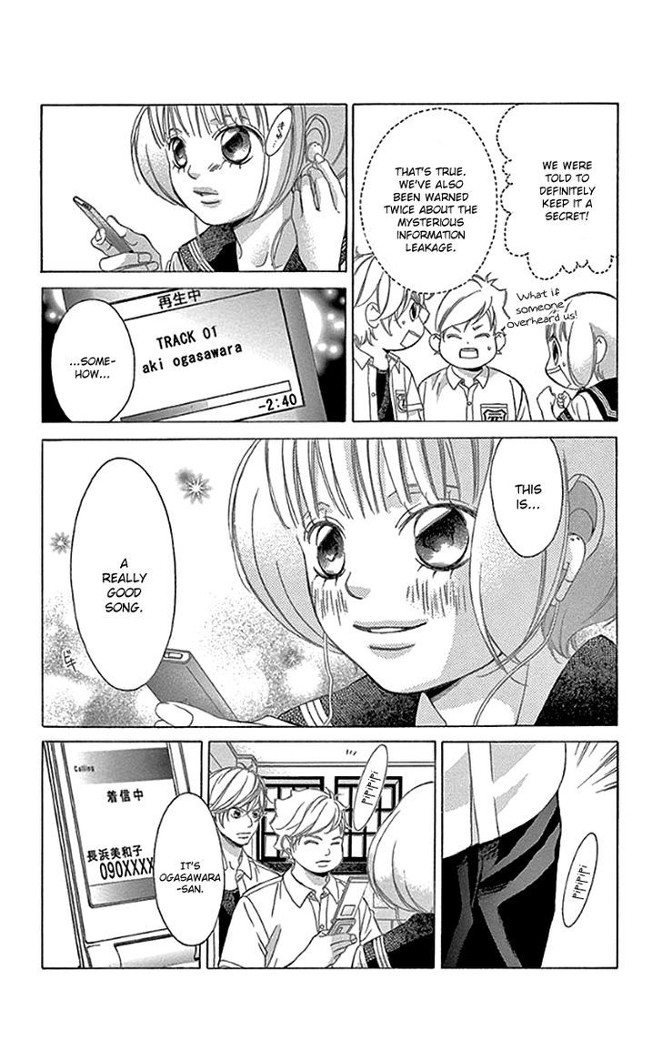Kanojo wa Uso wo Aishisugiteru Chapter 54 page 22 - Chapter 54 : 54th Song