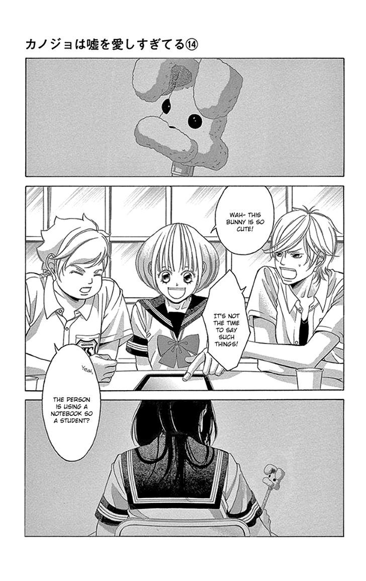 Kanojo wa Uso wo Aishisugiteru Chapter 54 page 28 - Chapter 54 : 54th Song