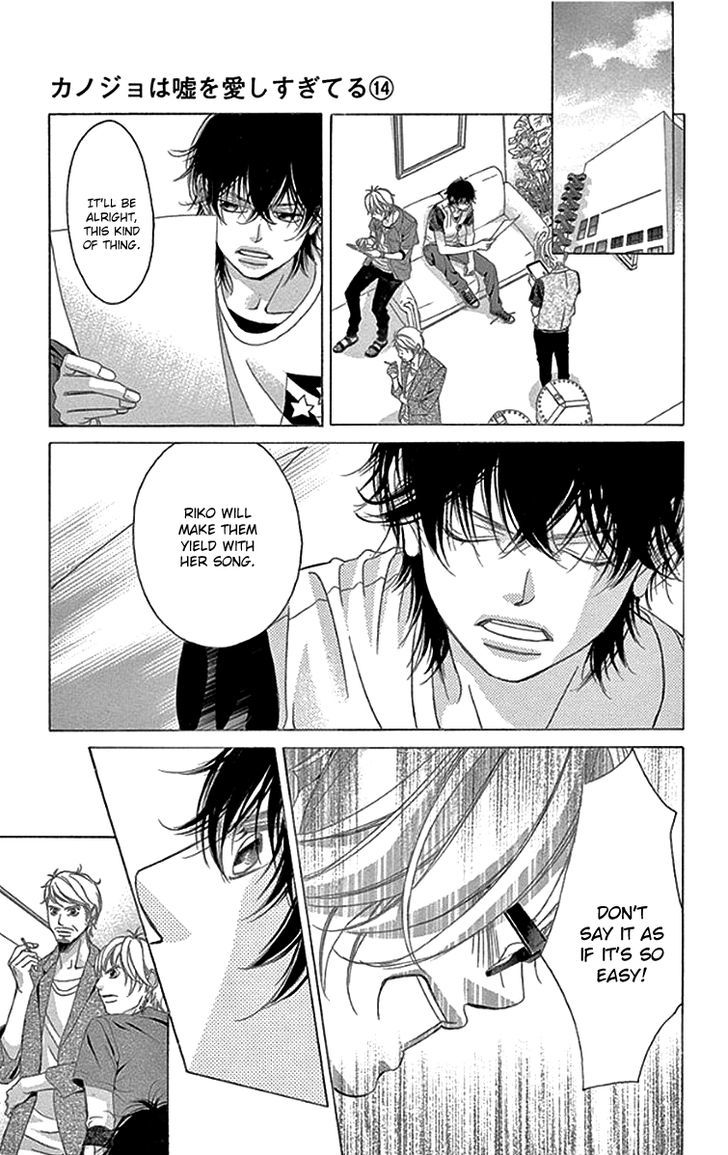 Kanojo wa Uso wo Aishisugiteru Chapter 54 page 30 - Chapter 54 : 54th Song