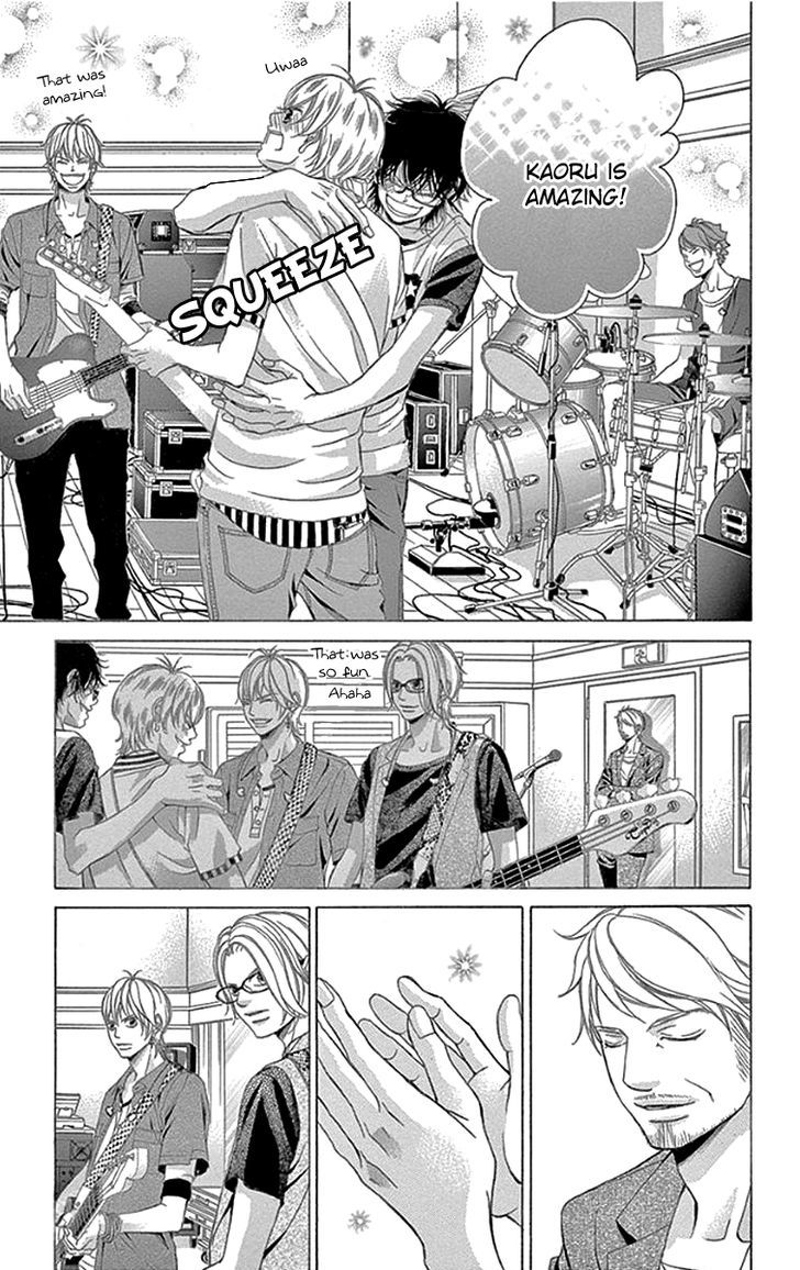 Kanojo wa Uso wo Aishisugiteru Chapter 54 page 7 - Chapter 54 : 54th Song