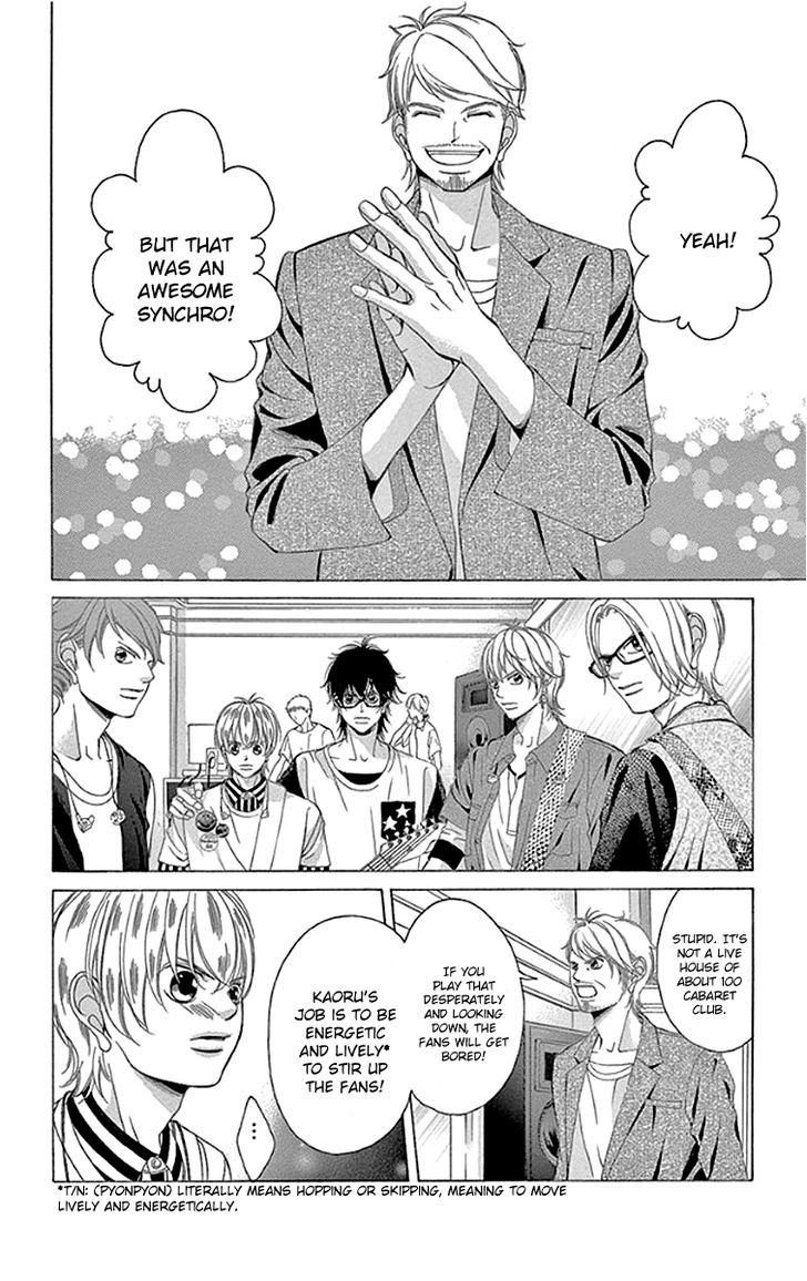 Kanojo wa Uso wo Aishisugiteru Chapter 54 page 8 - Chapter 54 : 54th Song