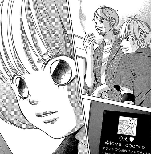 Kanojo wa Uso wo Aishisugiteru Chapter 54 : 54th Song cover