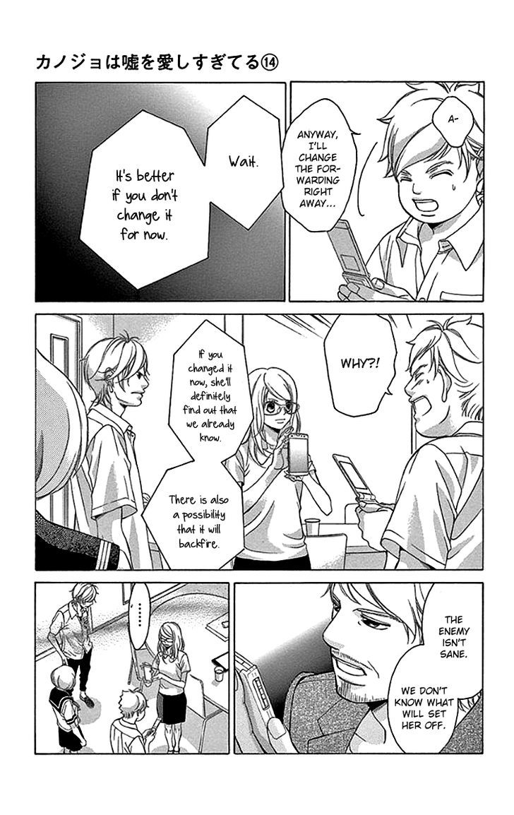 Kanojo wa Uso wo Aishisugiteru Chapter 55 page 12 - Chapter 55 : 55th Song