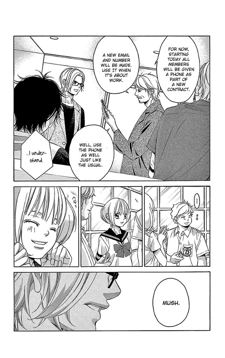 Kanojo wa Uso wo Aishisugiteru Chapter 55 page 13 - Chapter 55 : 55th Song