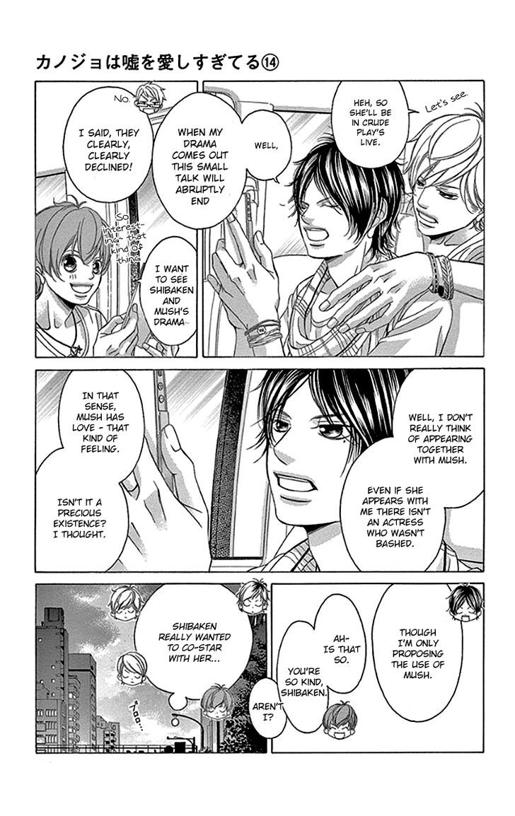 Kanojo wa Uso wo Aishisugiteru Chapter 55 page 16 - Chapter 55 : 55th Song