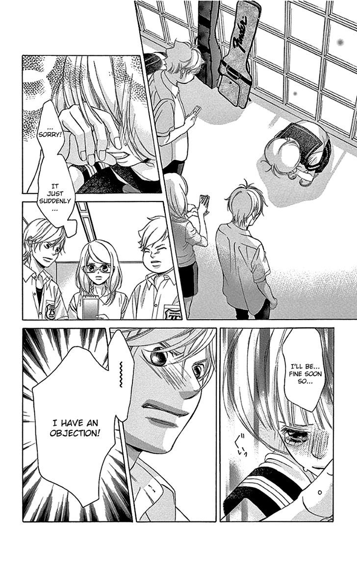Kanojo wa Uso wo Aishisugiteru Chapter 55 page 17 - Chapter 55 : 55th Song