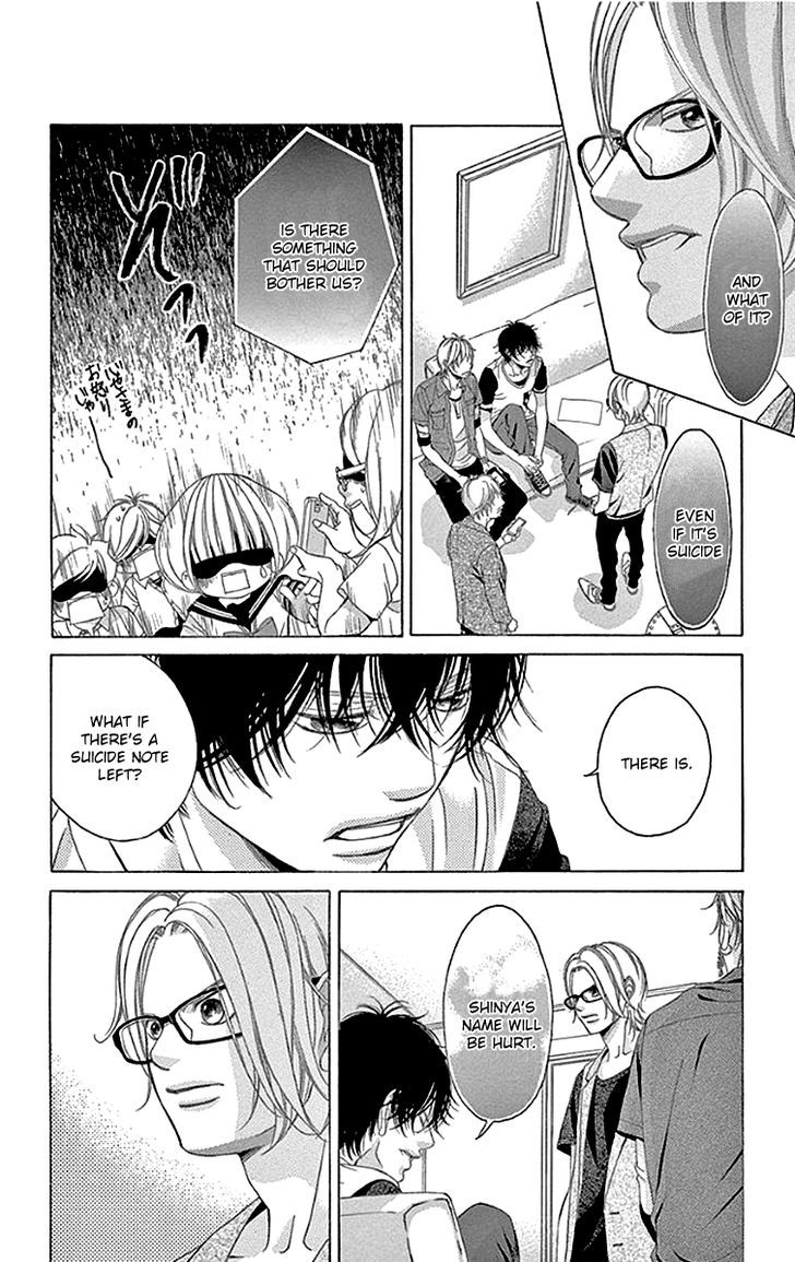 Kanojo wa Uso wo Aishisugiteru Chapter 55 page 19 - Chapter 55 : 55th Song