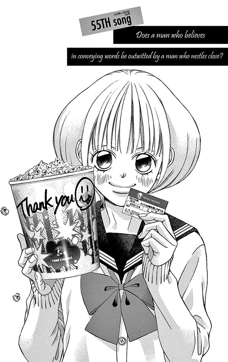 Kanojo wa Uso wo Aishisugiteru Chapter 55 page 2 - Chapter 55 : 55th Song