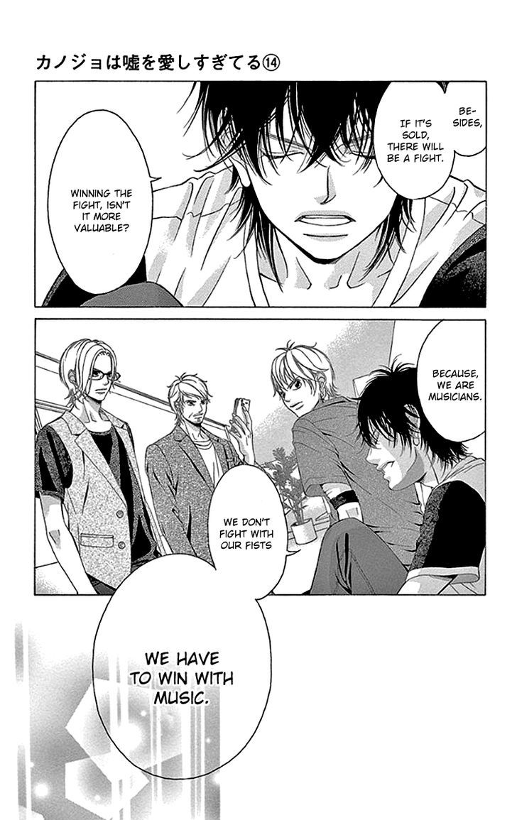 Kanojo wa Uso wo Aishisugiteru Chapter 55 page 20 - Chapter 55 : 55th Song
