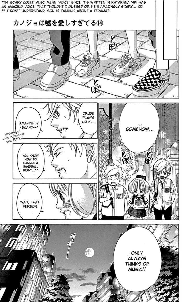 Kanojo wa Uso wo Aishisugiteru Chapter 55 page 22 - Chapter 55 : 55th Song