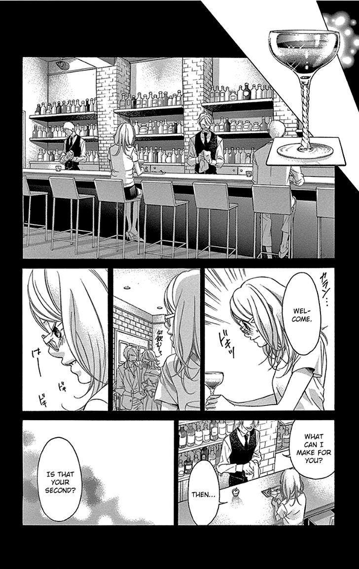 Kanojo wa Uso wo Aishisugiteru Chapter 55 page 25 - Chapter 55 : 55th Song
