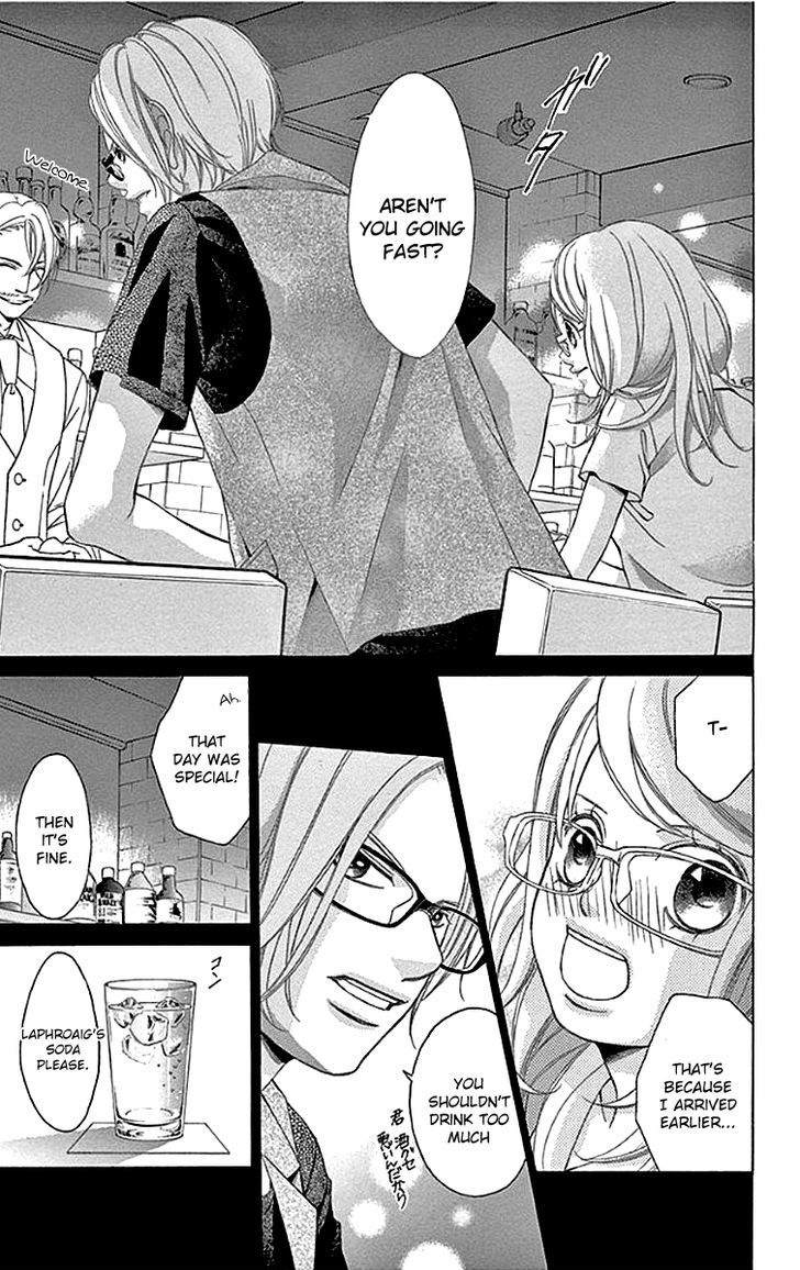 Kanojo wa Uso wo Aishisugiteru Chapter 55 page 26 - Chapter 55 : 55th Song