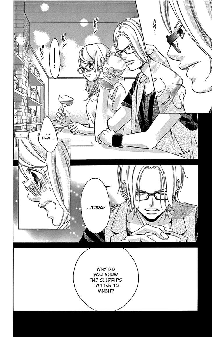 Kanojo wa Uso wo Aishisugiteru Chapter 55 page 27 - Chapter 55 : 55th Song