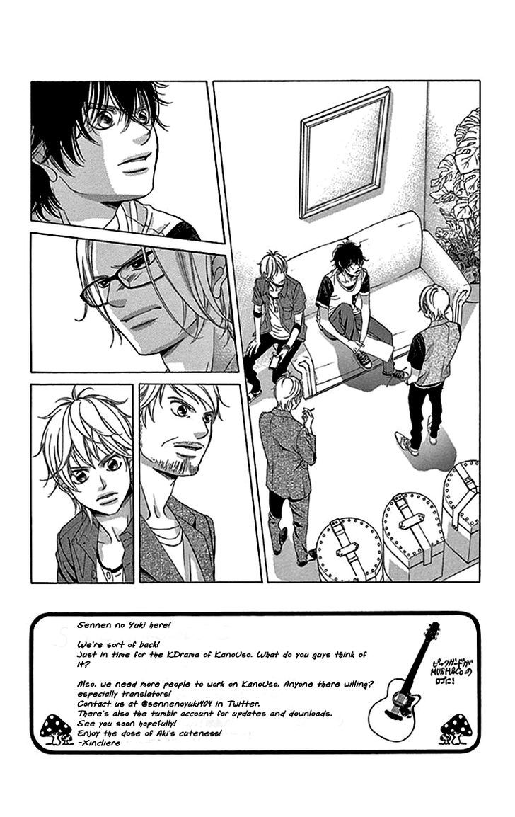 Kanojo wa Uso wo Aishisugiteru Chapter 55 page 3 - Chapter 55 : 55th Song
