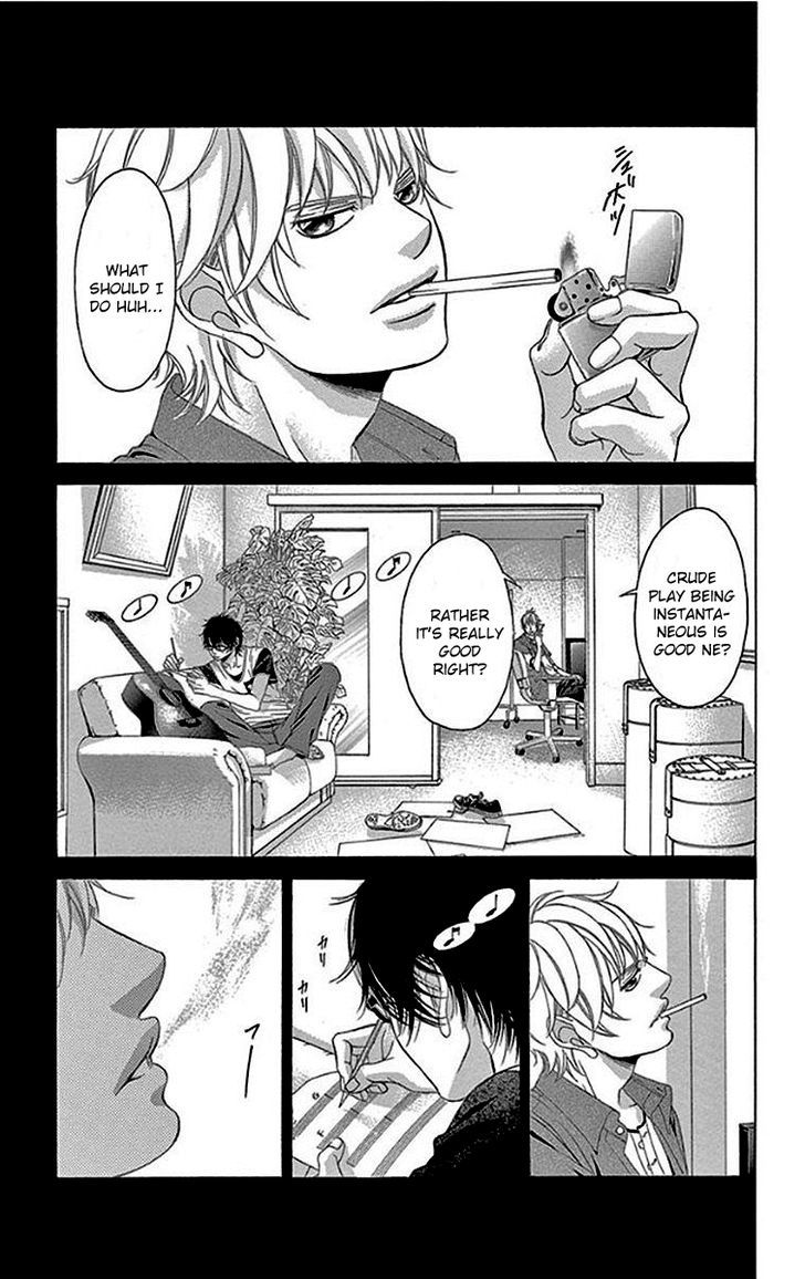 Kanojo wa Uso wo Aishisugiteru Chapter 55 page 32 - Chapter 55 : 55th Song