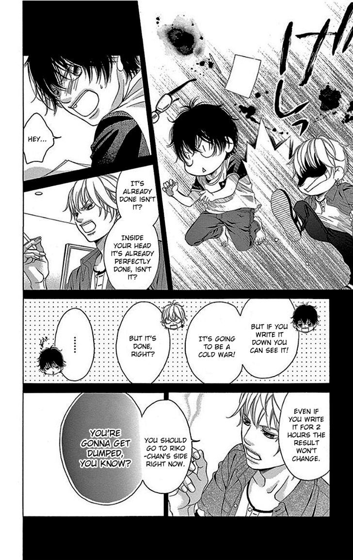Kanojo wa Uso wo Aishisugiteru Chapter 55 page 33 - Chapter 55 : 55th Song