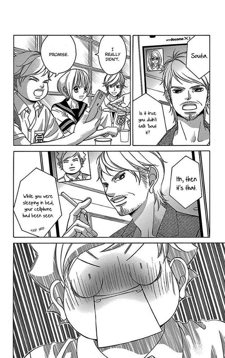 Kanojo wa Uso wo Aishisugiteru Chapter 55 page 5 - Chapter 55 : 55th Song