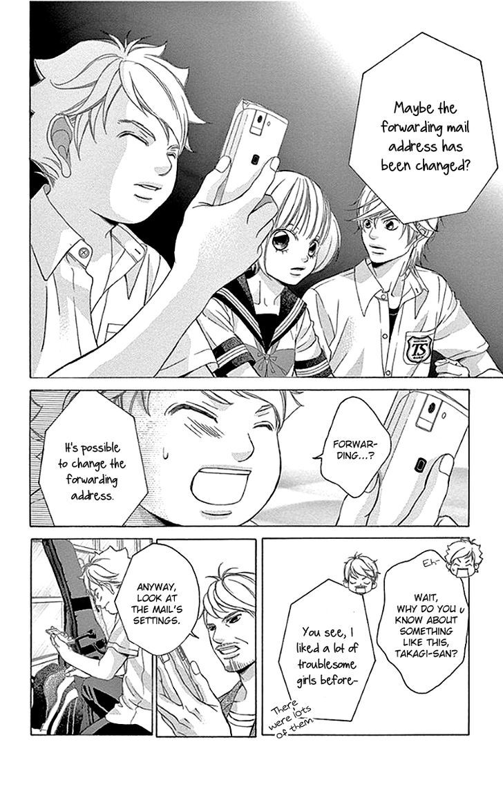 Kanojo wa Uso wo Aishisugiteru Chapter 55 page 7 - Chapter 55 : 55th Song