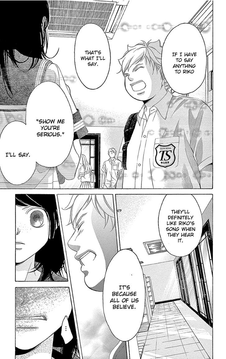 Kanojo wa Uso wo Aishisugiteru Chapter 56 page 12 - Chapter 56 : 56th Song