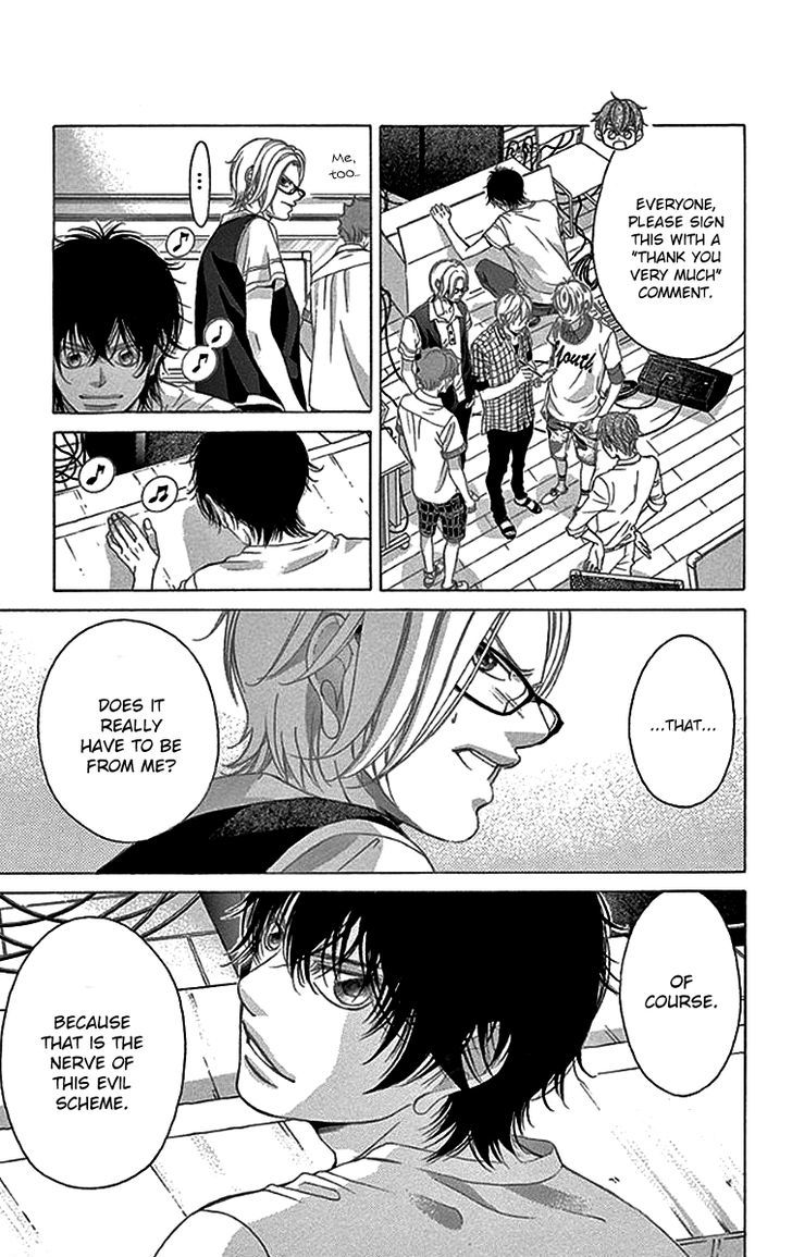 Kanojo wa Uso wo Aishisugiteru Chapter 56 page 16 - Chapter 56 : 56th Song