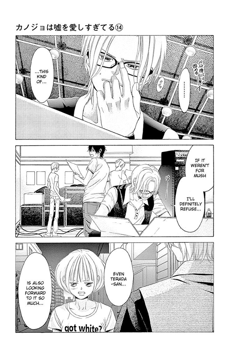 Kanojo wa Uso wo Aishisugiteru Chapter 56 page 20 - Chapter 56 : 56th Song