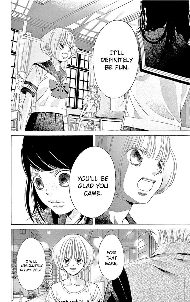 Kanojo wa Uso wo Aishisugiteru Chapter 56 page 21 - Chapter 56 : 56th Song