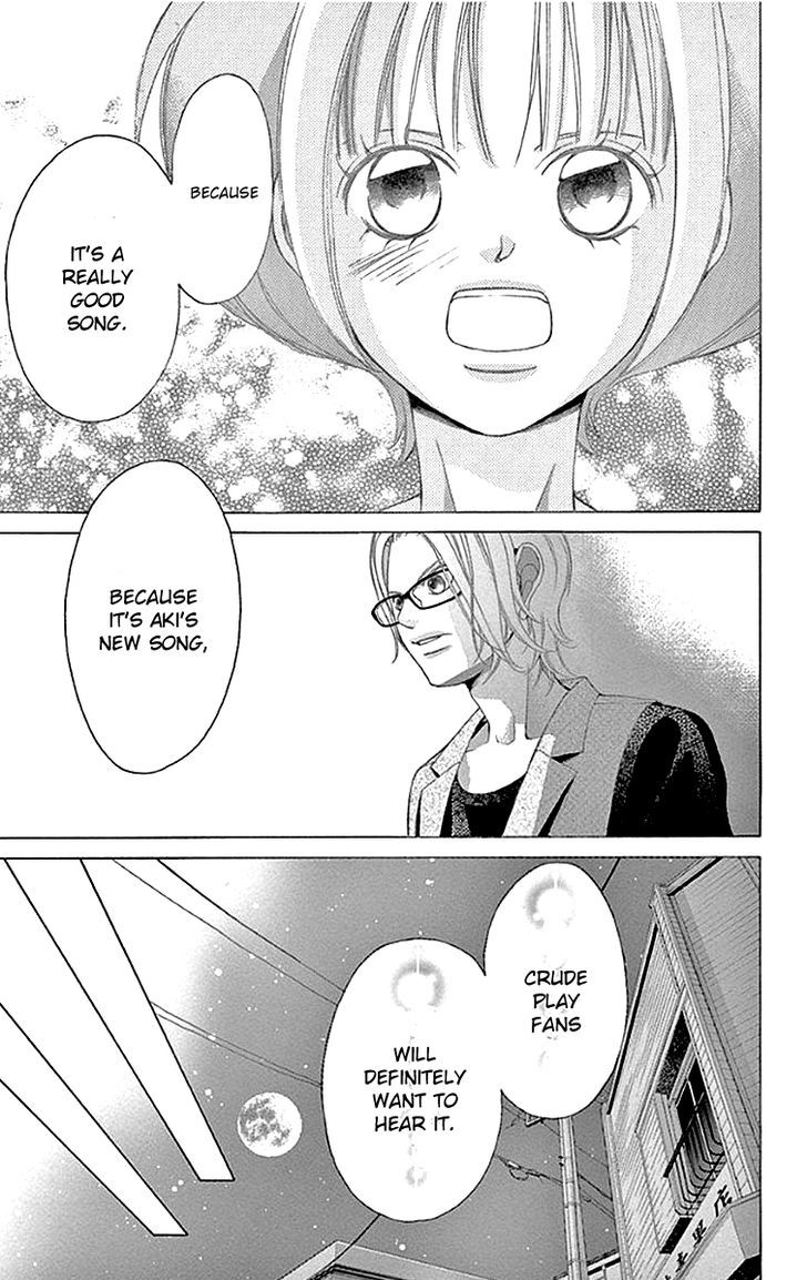 Kanojo wa Uso wo Aishisugiteru Chapter 56 page 22 - Chapter 56 : 56th Song
