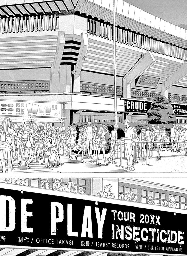Kanojo wa Uso wo Aishisugiteru Chapter 56 page 24 - Chapter 56 : 56th Song