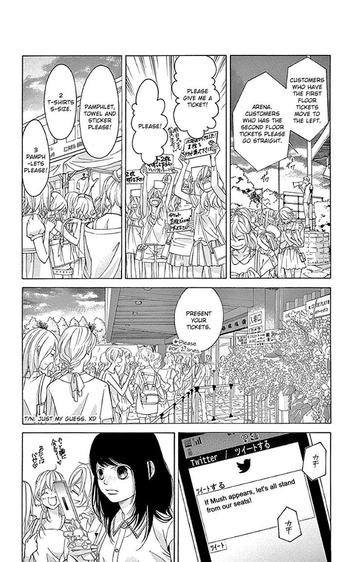 Kanojo wa Uso wo Aishisugiteru Chapter 56 page 25 - Chapter 56 : 56th Song