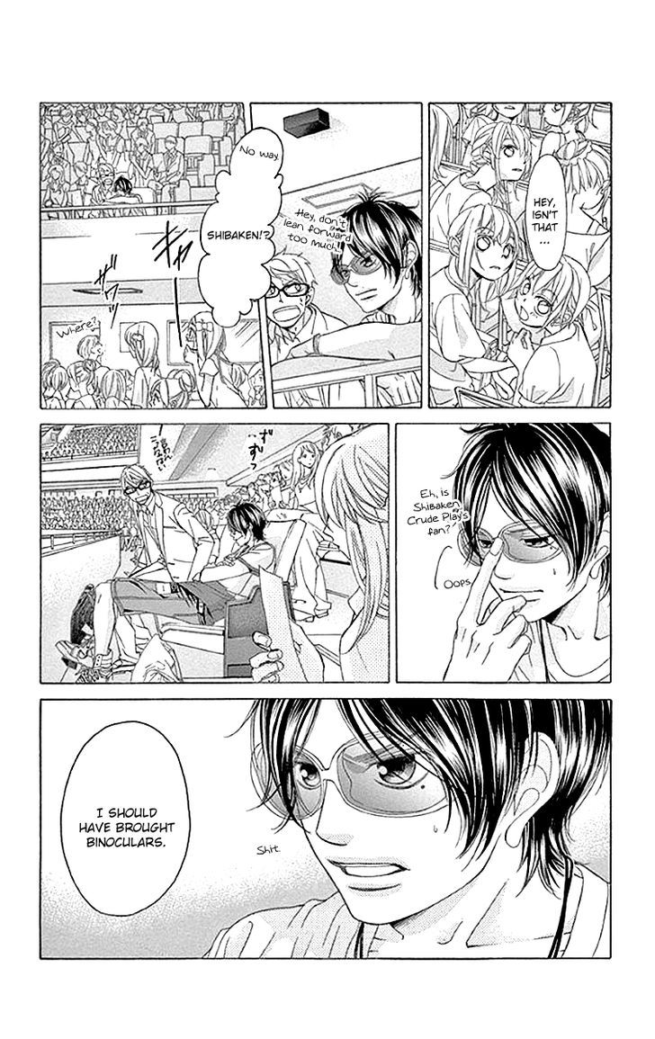 Kanojo wa Uso wo Aishisugiteru Chapter 56 page 27 - Chapter 56 : 56th Song