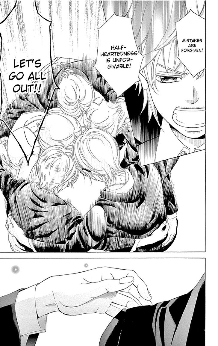 Kanojo wa Uso wo Aishisugiteru Chapter 56 page 30 - Chapter 56 : 56th Song