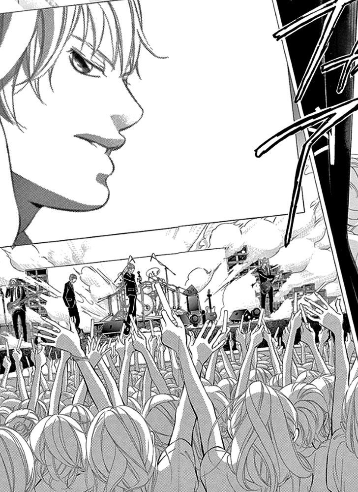 Kanojo wa Uso wo Aishisugiteru Chapter 56 page 31 - Chapter 56 : 56th Song